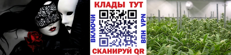 Сколько стоит Микунь КОКАИН  МАРИХУАНА  Галлюциногенные грибы  Гашиш  Меф мяу мяу 