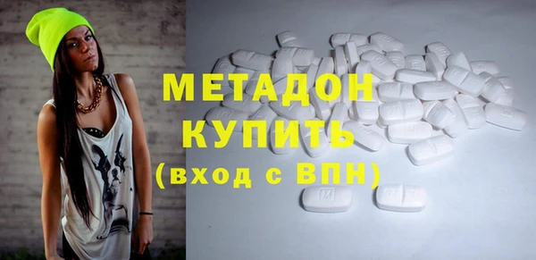 шишки Аркадак