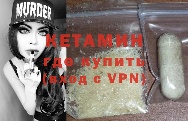 а пвп мука Армянск