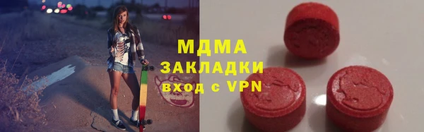 шишки Аркадак