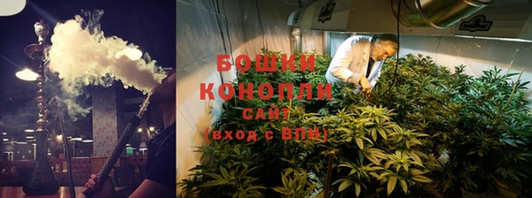 COCAINE Арсеньев