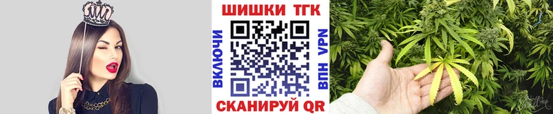 цены   Микунь  Канабис марихуана 
